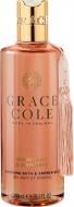 Гель для душу GRACE COLE Ginger Lily & Mandarin 300 мл