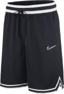 Шорты Nike M NK DRY DNA SHORT BV9446-010 р. S черный