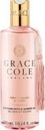 Гель для душа GRACE COLE Vanilla Blush & Peony 300 мл