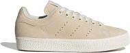 Кроссовки женские демисезонные Adidas STAN SMITH CS W IG0344 р.37 1/3 бежевые