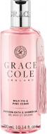 Гель для душа GRACE COLE Wild Fig & Pink Cedarr 300 мл