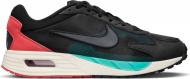 Кроссовки мужские демисезонные Nike AIR MAX SOLO DX3666-001 р.38,5 черные