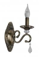 Светильник настенный Sirius B N1208/1W 1x60 Вт E14 бронза 1208/1W