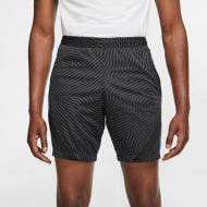 Шорти Nike M NK DRY STRKE SHORT KZ NG CD0568-010 р. L чорний