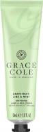 Крем для рук GRACE COLE Grapefruit Lime & Mint 30 мл 55 г 24 шт.