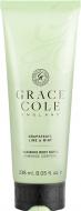 Скраб для тела GRACE COLE Grapefruit Lime & Mint 238 мл