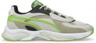 Кроссовки мужские зимние Puma RS-Connect Santa Cruz 38216701 р.41 бежевые