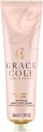 Крем для рук GRACE COLE Vanilla Blush & Peony 30 мл 55 г 24 шт.