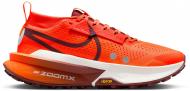 Кроссовки Nike Zegama 2 FD5191-800 р.36,5