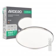 Светильник настенно-потолочный ARDERO белый с серебристым 3000-4000-6500 К 80933