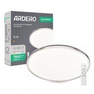 Светильник настенно-потолочный ARDERO белый с серебристым 3000-4000-6500 К 80934