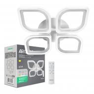 Люстра светодиодная ARDERO Viola 65W белый 80925