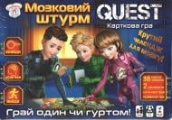 Игра настольная Ранок Quest Мозговой штурм 481839