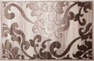 Ковер Arka Carpet OMEGA D beige 120х180 см Ковер Arka Carpet OMEGA D beige 120х180 см