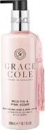 Лосьон для тела GRACE COLE Wild Fig & Pink Cedarr 300 мл