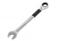 Ключ комбинированный Forsage трещоточный 18 мм F-75718