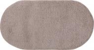 Килим Ozkaplan Karpet GOLD SHAGGY O beige 240х340 см