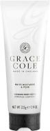 Скраб для тіла GRACE COLE White Nectarine & Pear 238 мл