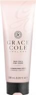 Скраб для тела GRACE COLE Wild Fig & Pink Cedarr 238 мл