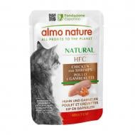Консерва Almo Nature HFC Cat Natural з куркою та креветками 55 г
