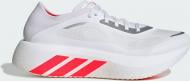 Кроссовки женские Adidas HYPERBOOST RUN W HQ7711 р.39 1/3 белые