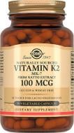 Витамин К2 Solgar натуральный МК-7 100 мкг капсулы 50 шт./уп.