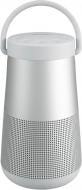 Акустична система Bose SoundLink Revolve II Plus Bluetooth Speaker 2.0 silver (858366-2310)