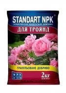 Удобрение минеральное Standart NPK для роз 2 кг