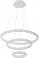 Люстра светодиодная Estares Astrella Gravitacia 80 Вт белый