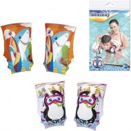 Нарукавники Bestway Животные 32102