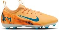 Бутсы Nike Jr. Mercurial Vapor 16 Academy "Kylian Mbappe" FQ8394-801 р.37,5 разноцветный Бутсы Nike Jr. Mercurial Vapor 16 Academy "Kylian Mbappe" FQ8394-801 р.37,5 разноцветный