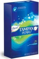 Тампони Tampax Pearl super 8 шт.