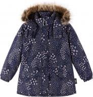 Куртка унисекс Tutta by Reima 6100010A-6964 р.98 темно-синий SELEMA