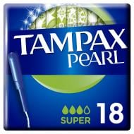 Тампони Tampax Pearl з аплікатором Duo super 18 шт.