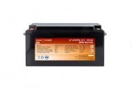 Аккумулятор LP LiFePO4 12 V - 180 Ah (BMS 80A/40А) пластик LogicPower LiFePO4 12 V