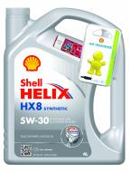 Моторное масло SHELL Helix HX8 5W-30 4 л (ТОВ-У513077)