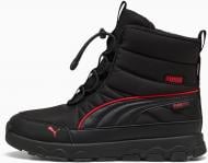 Черевики Puma Puma Evolve Boot Puretex Jr 39264706 р.38 чорний