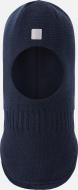 Шапка-шлем Reima Starrie 5300044C-6980 р.48 темно-синий
