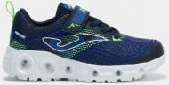 Кроссовки для мальчиков Joma RASE JR JRASS2504V р.30 синие