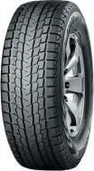 Шина YOKOHAMA Ice Guard G075 275/50 R20 113 Q нешипованая зима