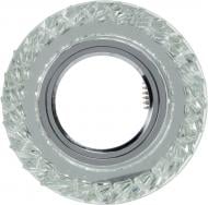 Светильник точечный Светкомплект AG 661 с Led-подсветкой GU10 4500 К прозрачный