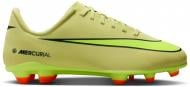Бутсы Nike Jr. Mercurial Vapor 16 Club FQ8286-300 р.33,5 разноцветный
