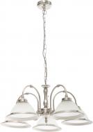 Люстра подвесная Arte Lamp American Diner 5xE27 матовое серебро A9366LM-5SS