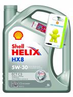 Моторне мастило SHELL Helix HX8 ECT 5W-30 5 л (ТОВ-У513088)