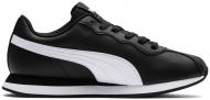 Кросівки демісезонні Puma Puma Turin II Jr 36677301 р.37 чорні
