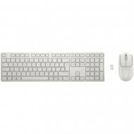 Комплект клавиатура и мышь HP Multi-Device Dual-Mode 490C с подставкой белый