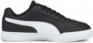 Кроссовки мужские демисезонные Puma Puma Caven 38081004 р.48,5 черные