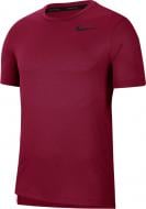 Футболка Nike M NK TOP SS HPR DRY CJ4611-620 р.2XL красный