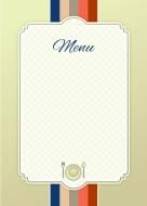 Бумага фоновая Dyplom Menu 25 шт./уп. Galeria Papieru