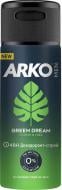 Дезодорант для чоловіків Arko Green Dream 150 мл